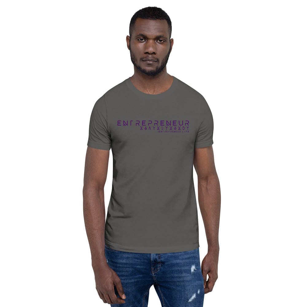Wakanda Inspired Entrepreneur Short-Sleeve Unisex T-Shirt - Entrepreneur Life