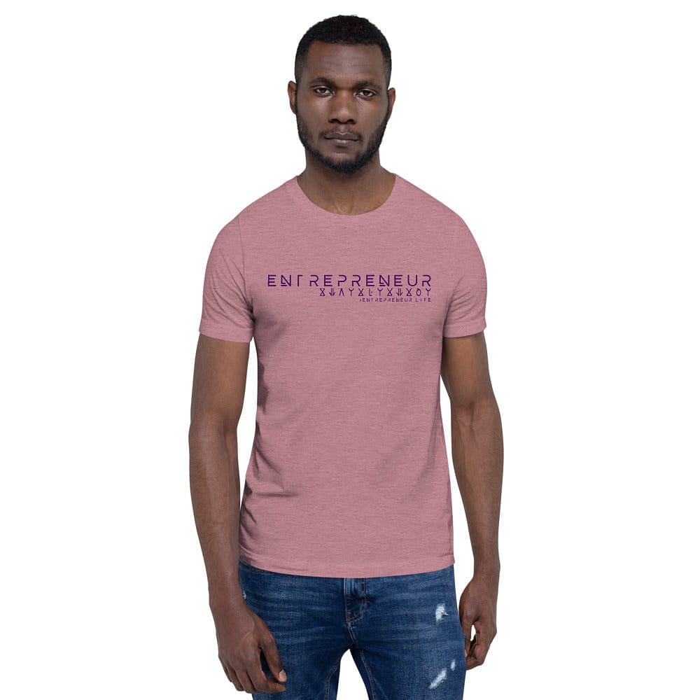Wakanda Inspired Entrepreneur Short-Sleeve Unisex T-Shirt - Entrepreneur Life