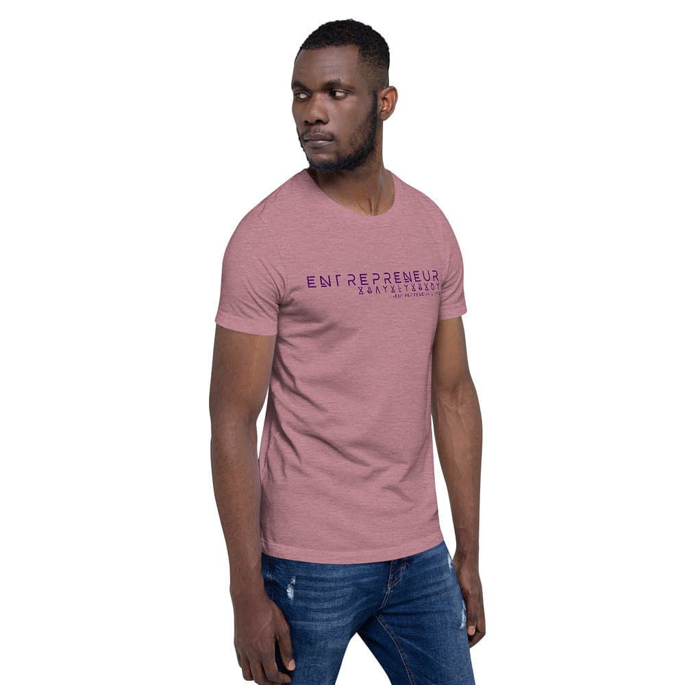 Wakanda Inspired Entrepreneur Short-Sleeve Unisex T-Shirt - Entrepreneur Life