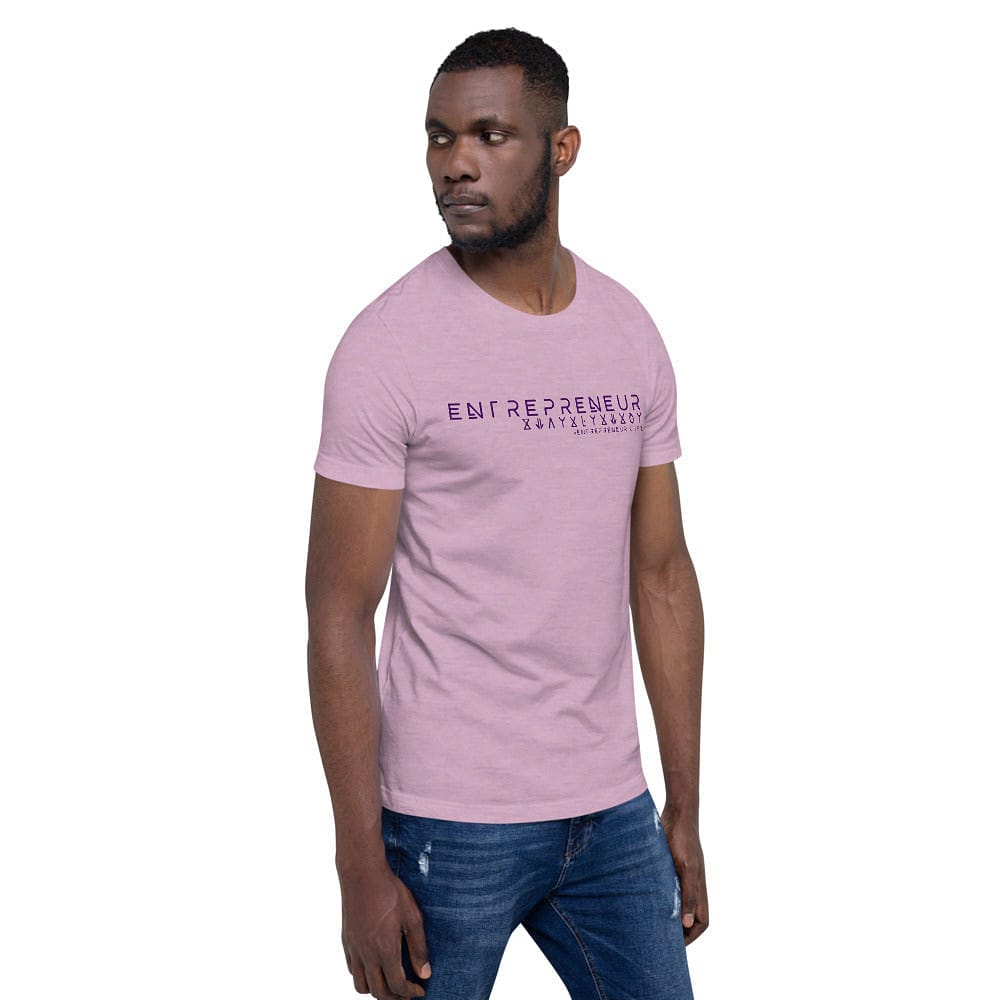 Wakanda Inspired Entrepreneur Short-Sleeve Unisex T-Shirt - Entrepreneur Life